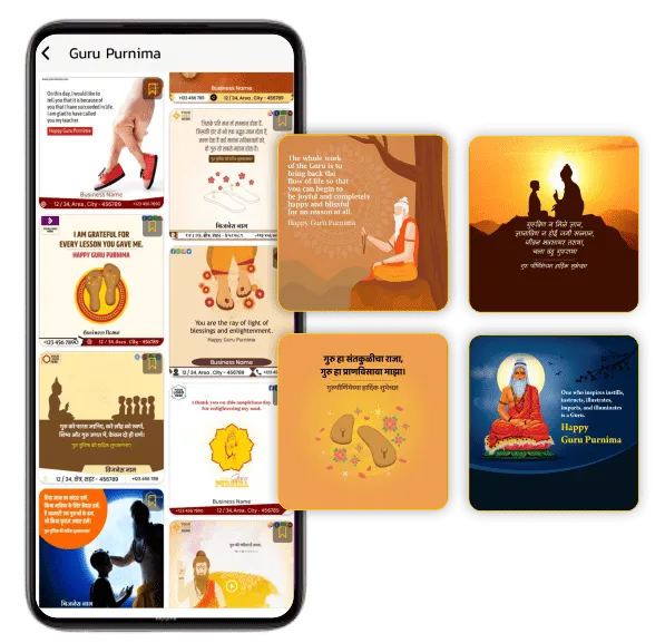 Guru Purnima festival posters